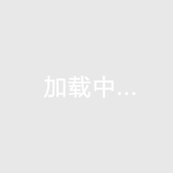 保利時(shí)代漲價(jià)了嗎，保利·時(shí)代的房?jī)r(jià)要是還在漲！